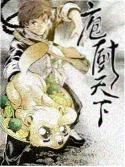热播剧集免费看-长街旧事海报